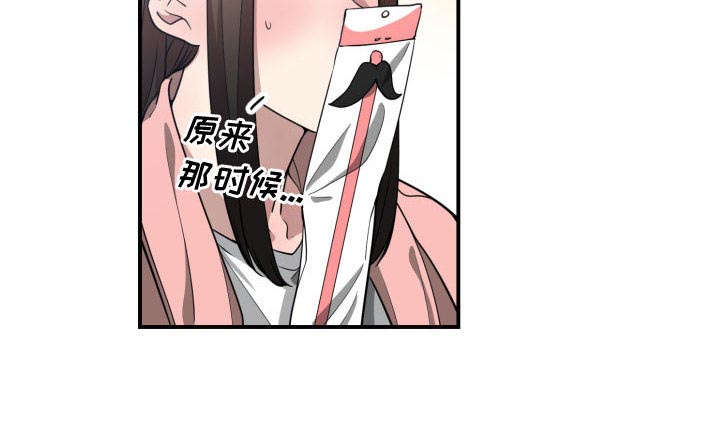 第21话17