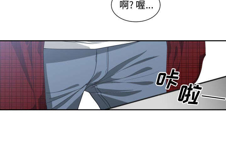 第20话14