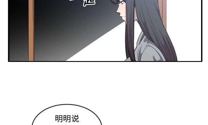 第27话34