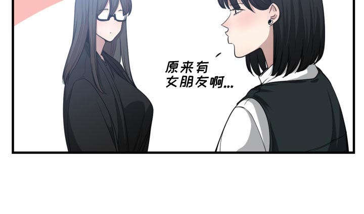 第24话13