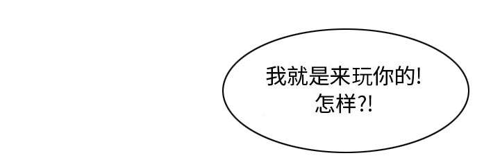 第1话33