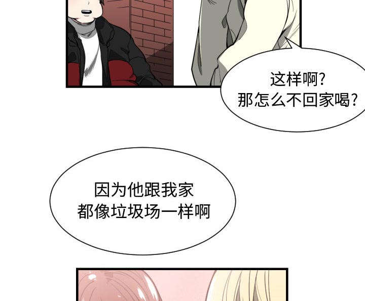 第3话25