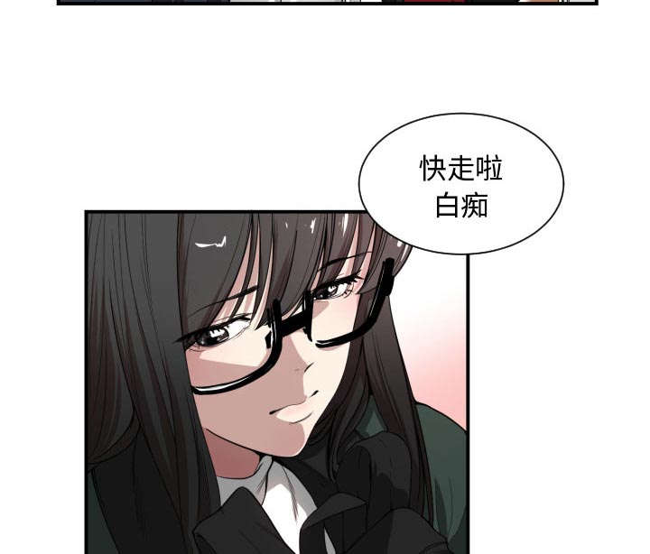 第1话7