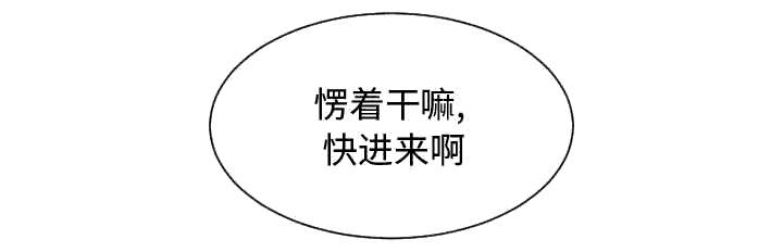 第8话16