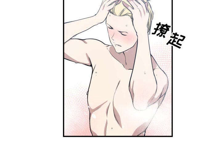 第8话48