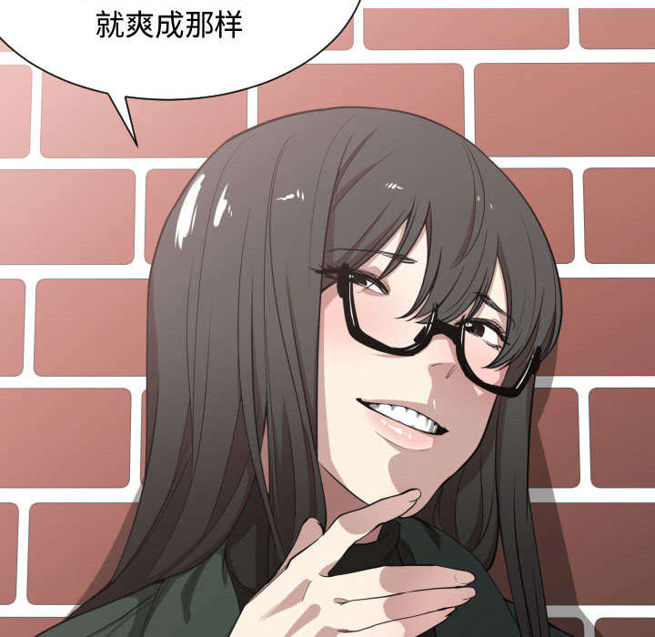第4话5