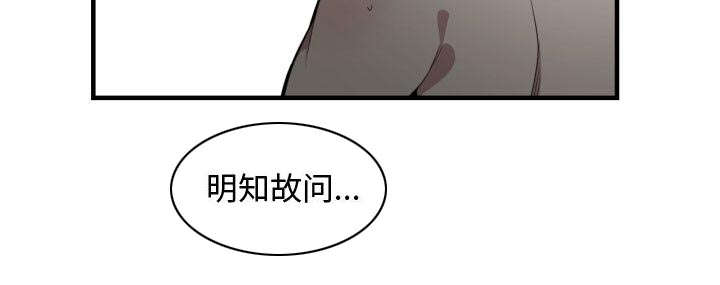 第9话31
