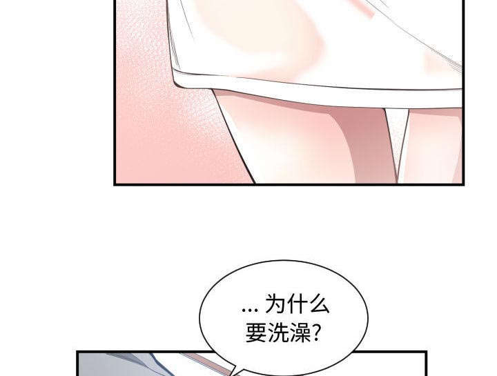 第17话1