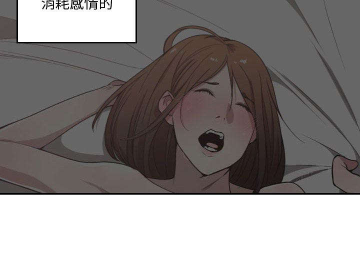 第26话23