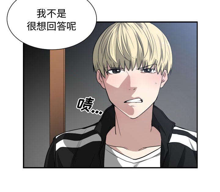 第8话41