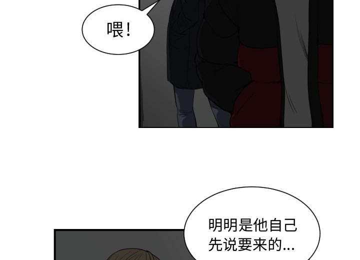 第1话18