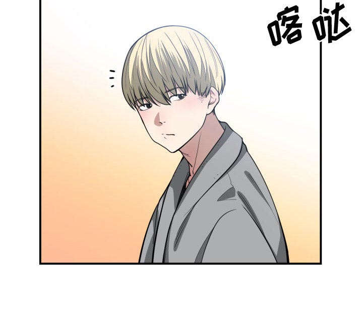 第14话50