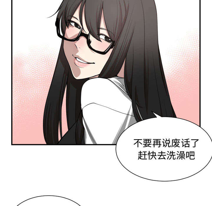 第8话44