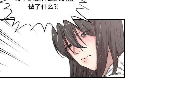 第17话6