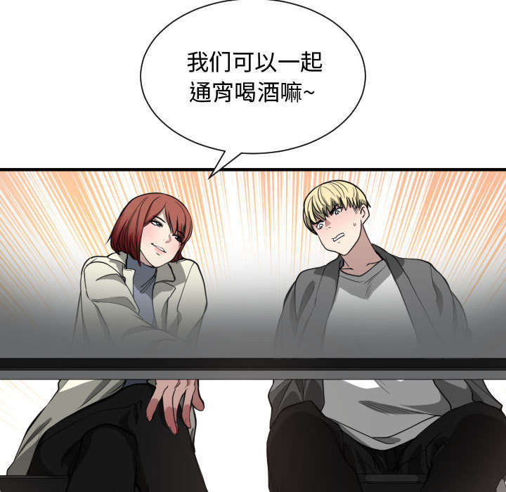 第3话28