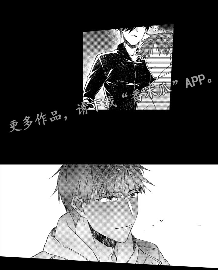 第14章：发火12