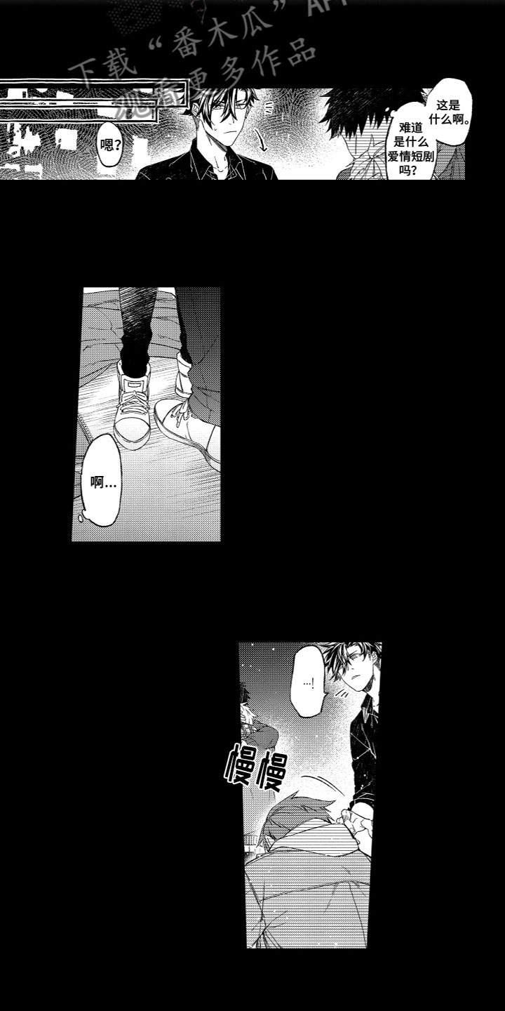 第14章：发火9