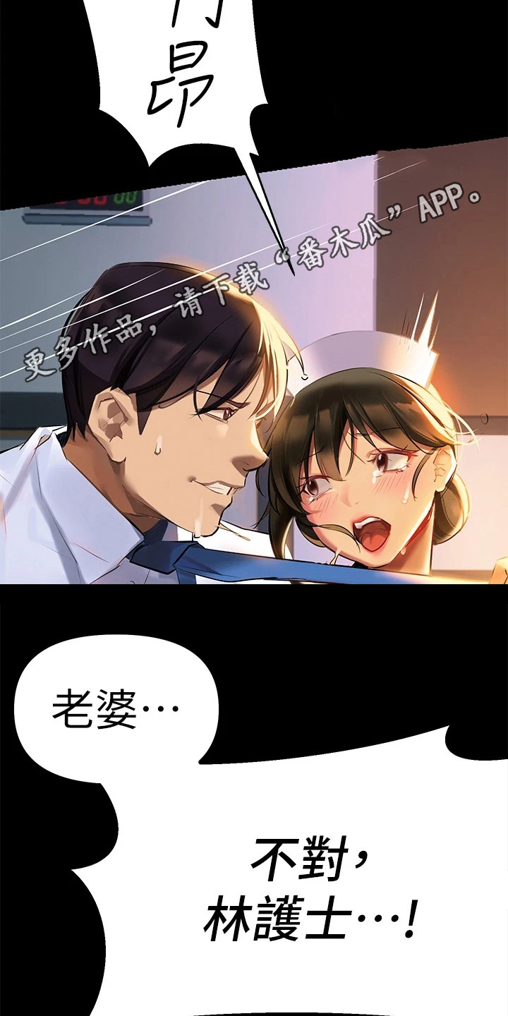 第10章：同意书5