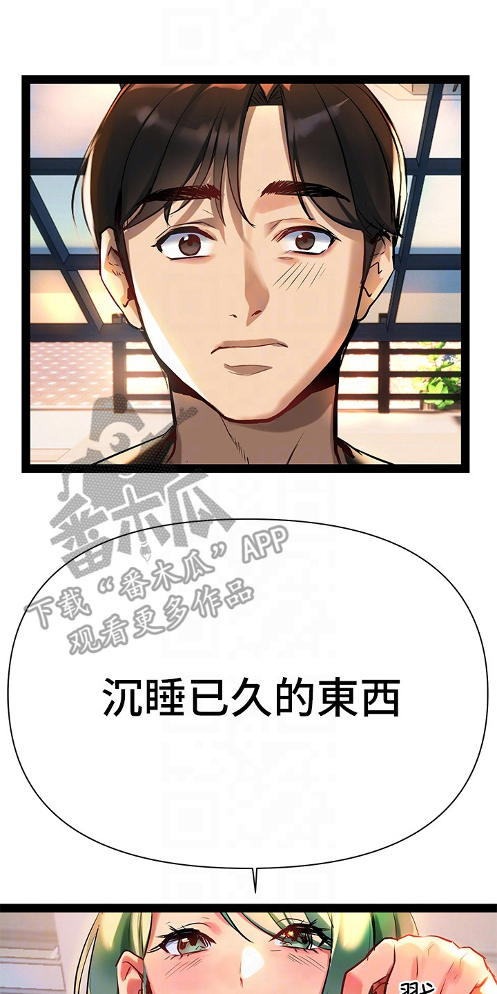 第9章：案例9