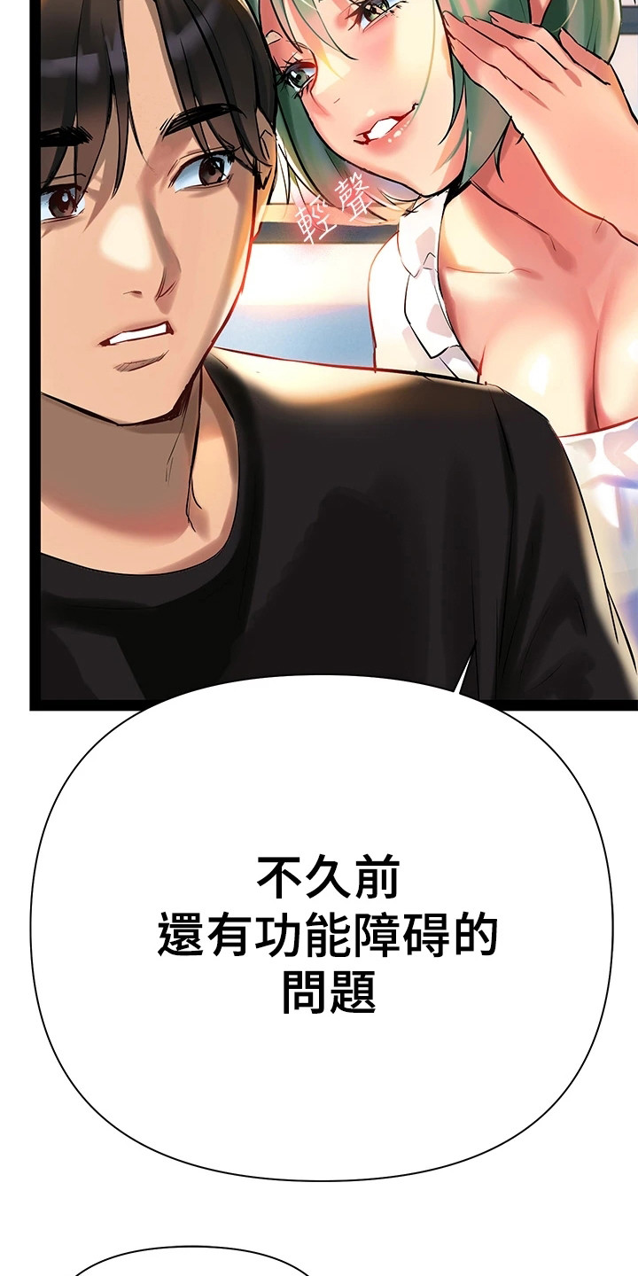 第9章：案例15