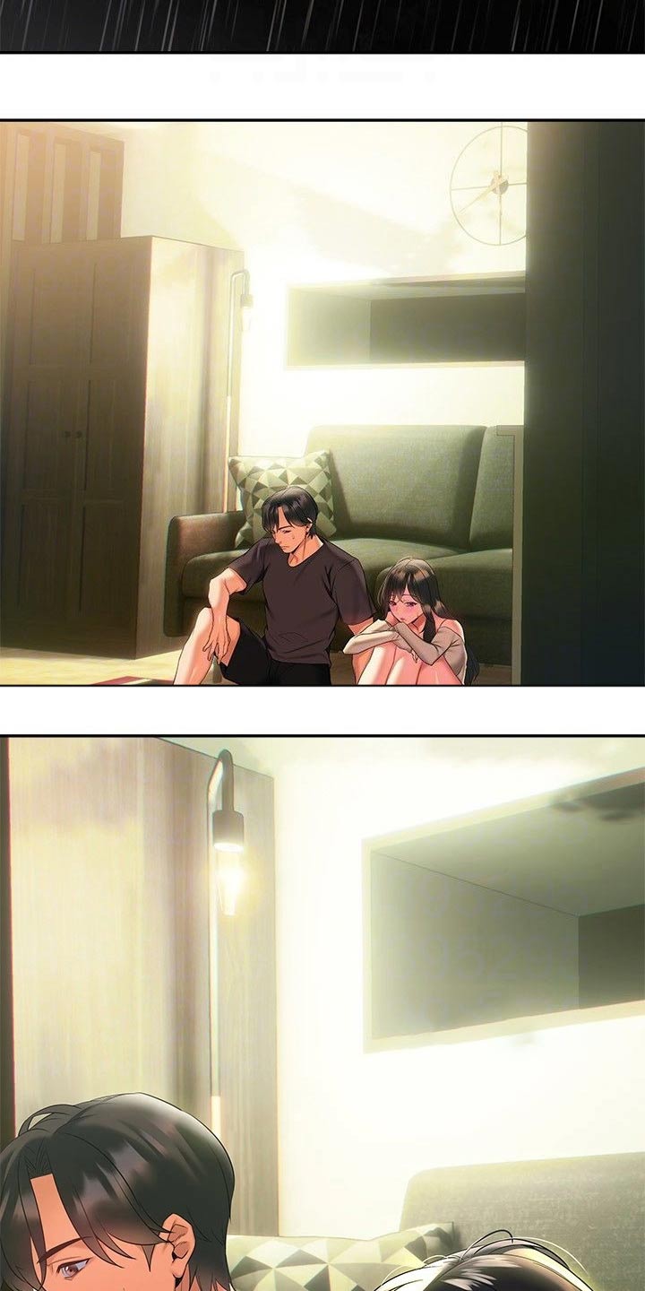 第32章：原来如此1