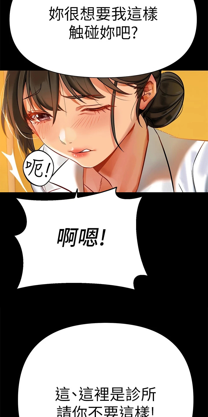 第9章：案例22