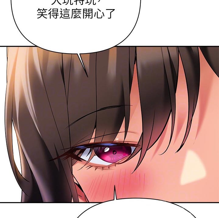 第39章：你的心意12