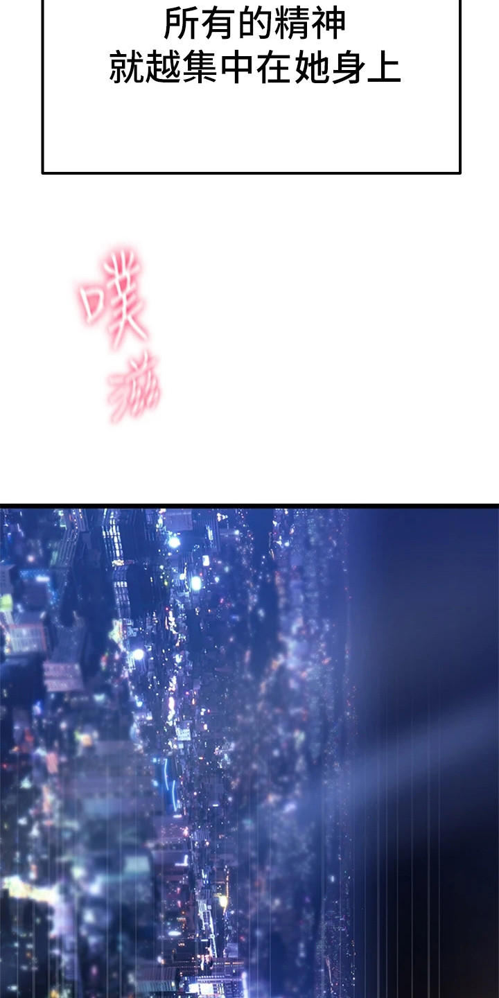 第15章：真不简单5