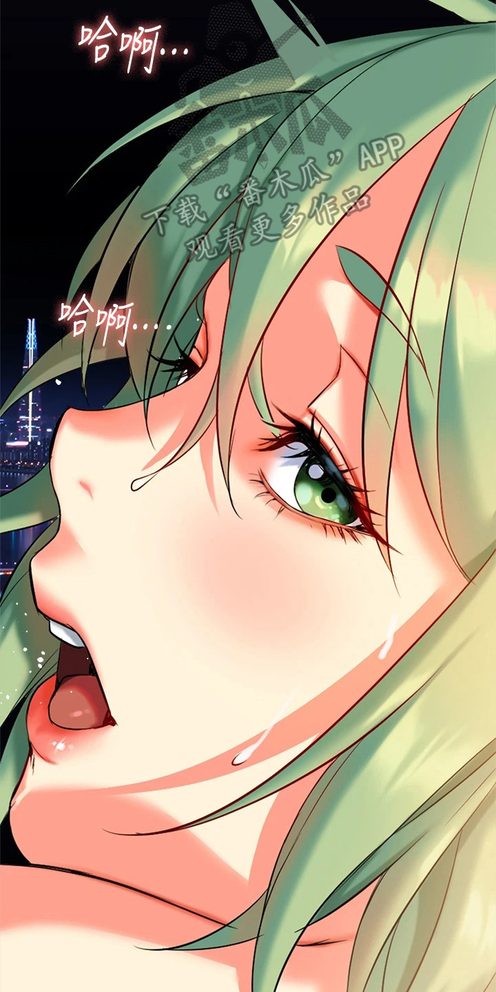 第15章：真不简单10