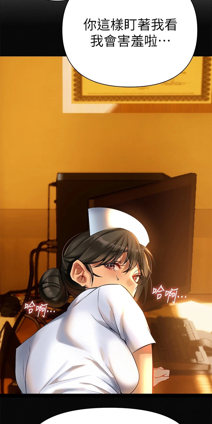 第9章：案例18