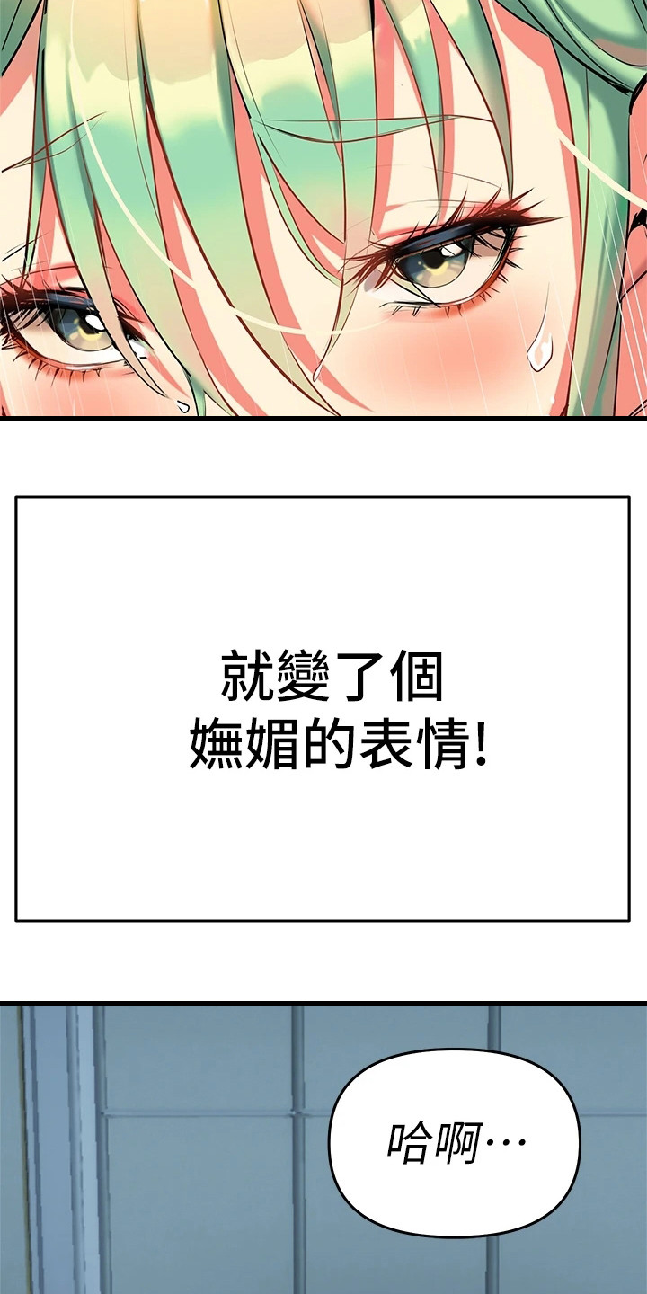 第12章：掌握病情12