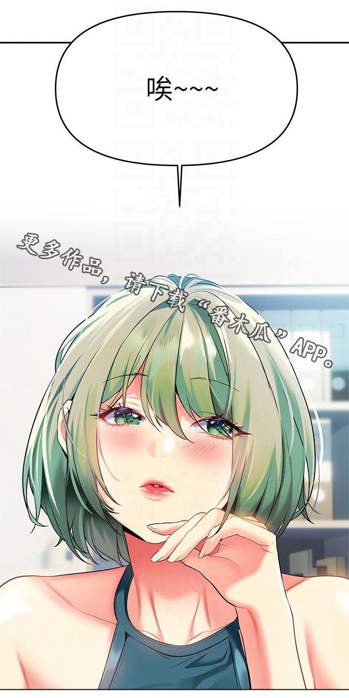 第41章：采访【完结】0