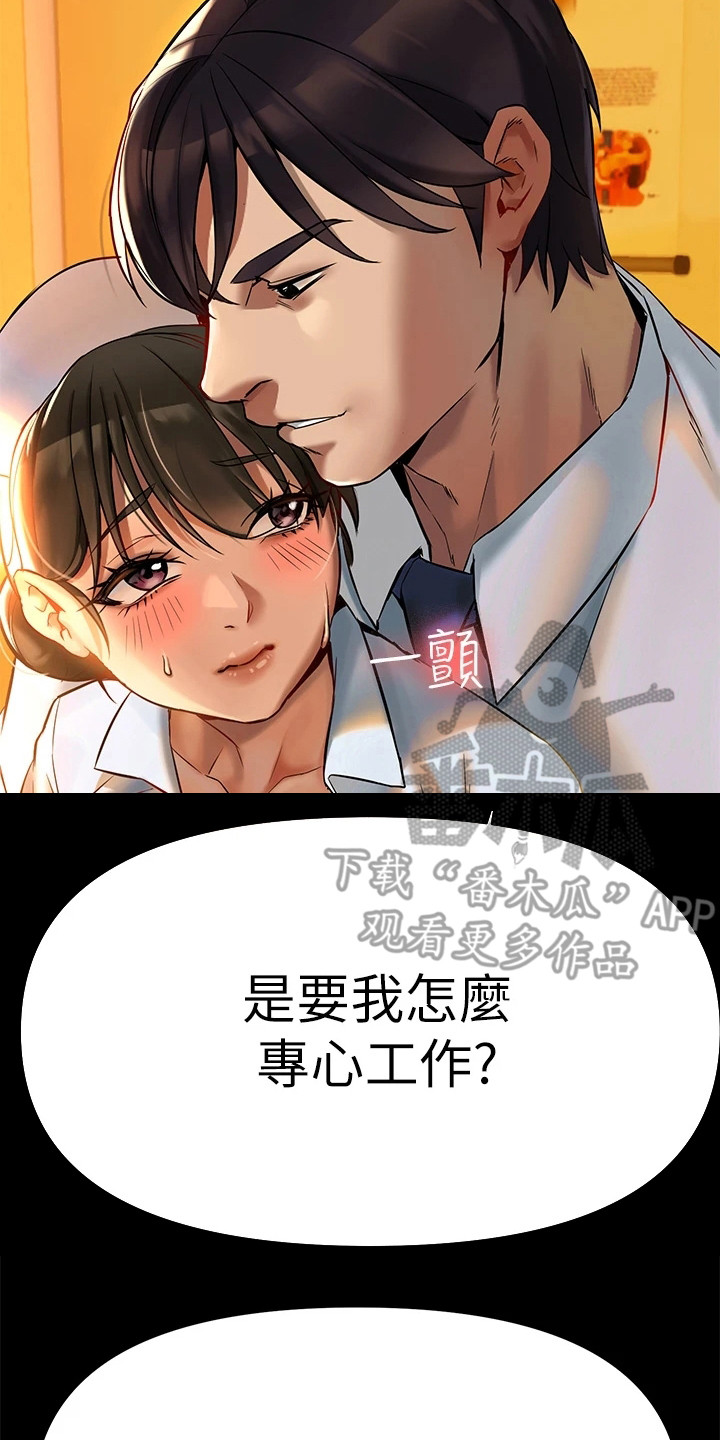 第9章：案例21