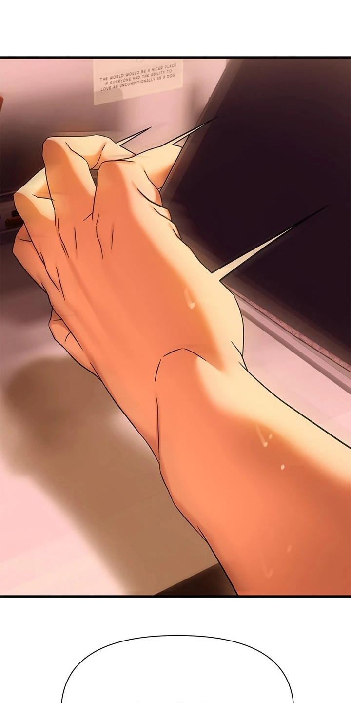 第23章：很香0