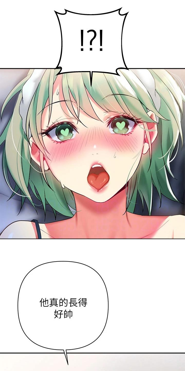 第31章：离婚0