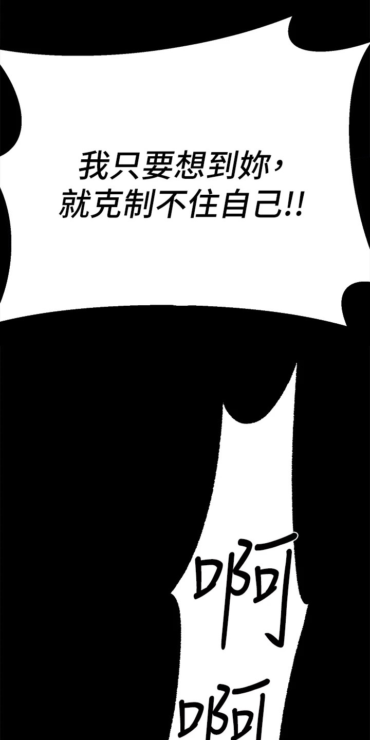 第10章：同意书7