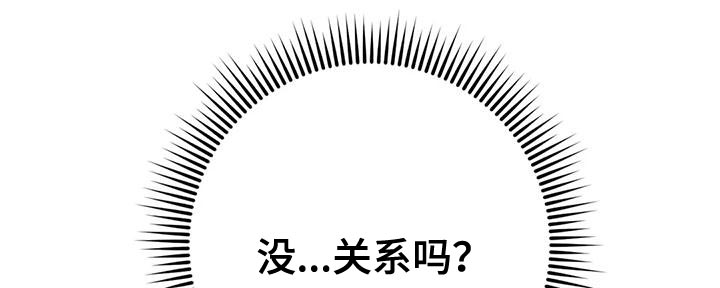 第19章：离开吧5