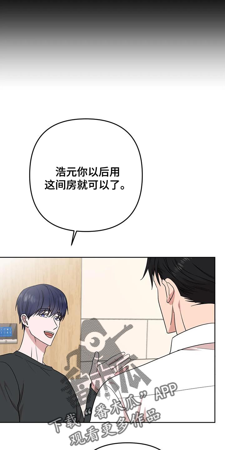 第21章：打发时间9