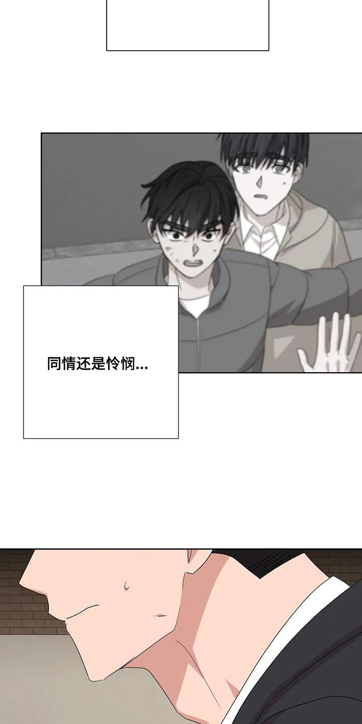 第38章：不能反悔【完结】2
