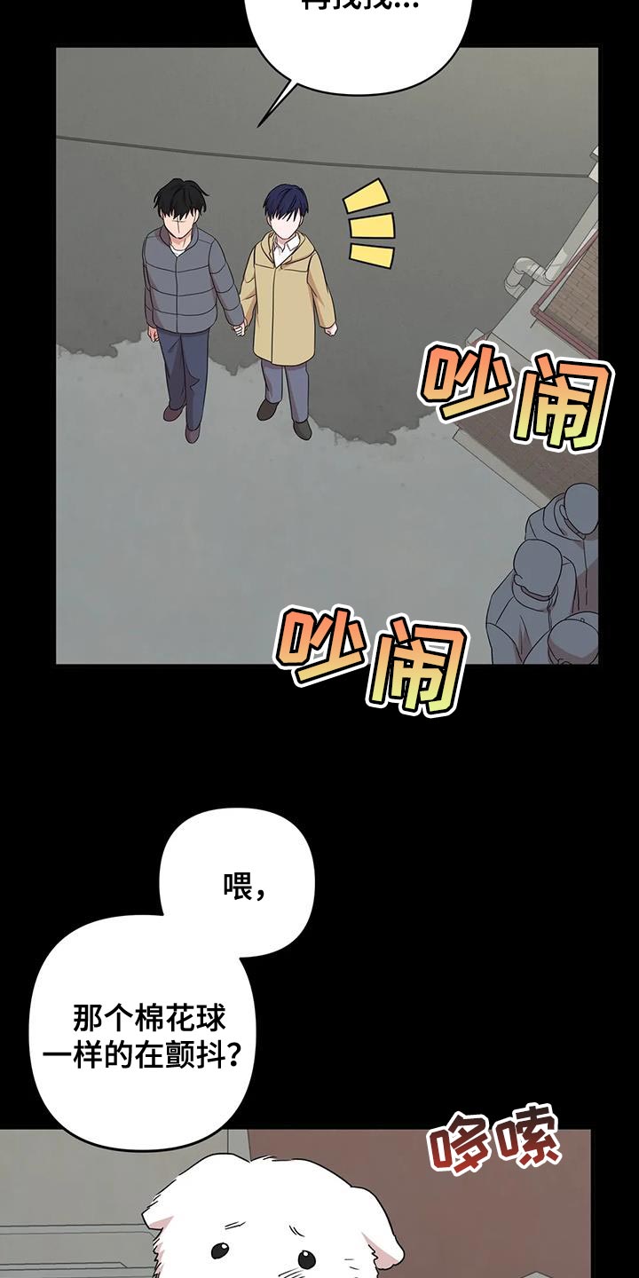 第32章：保护 6