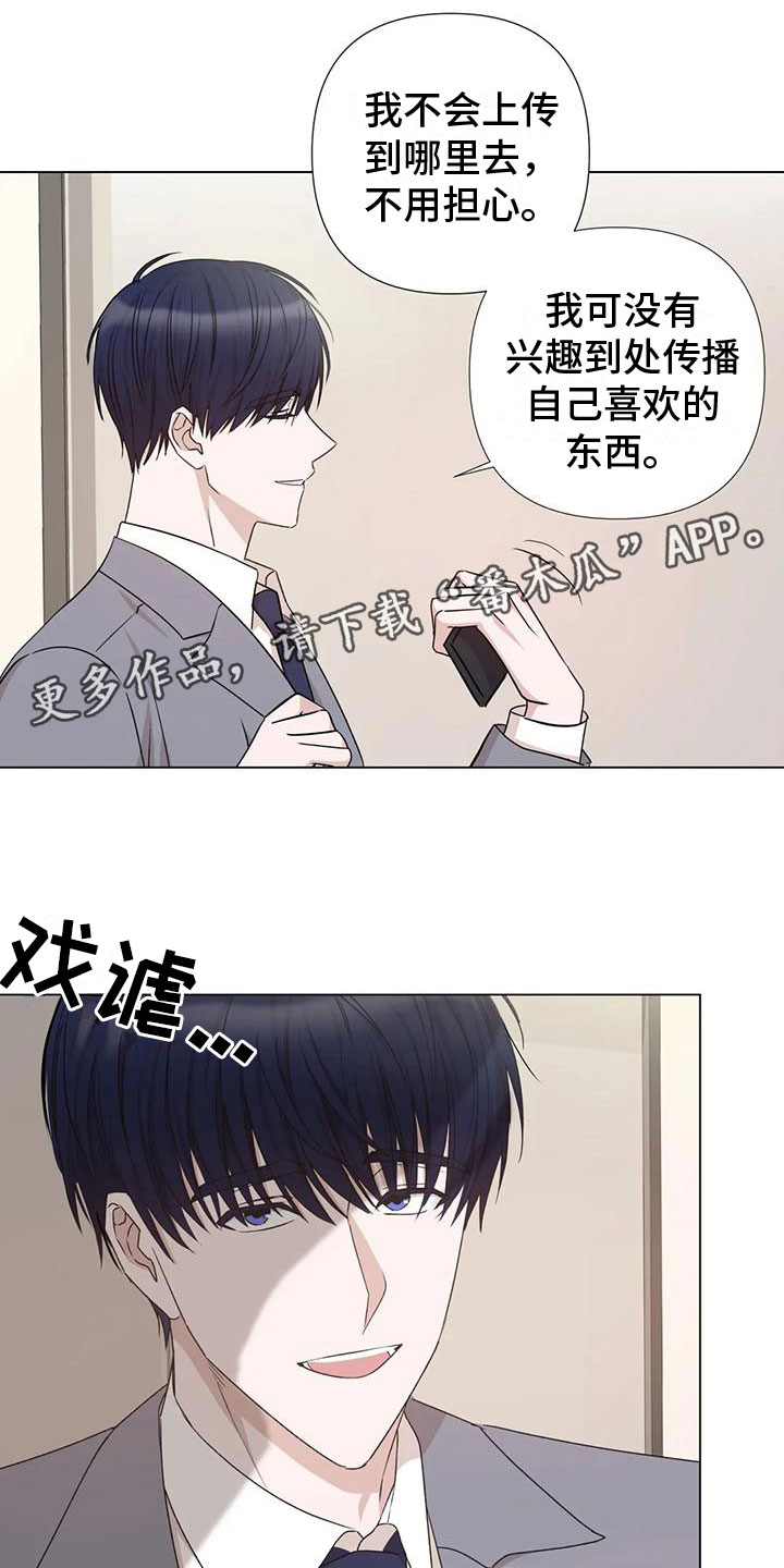 第6章：上门0