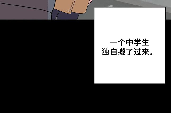 第30章：牵手18