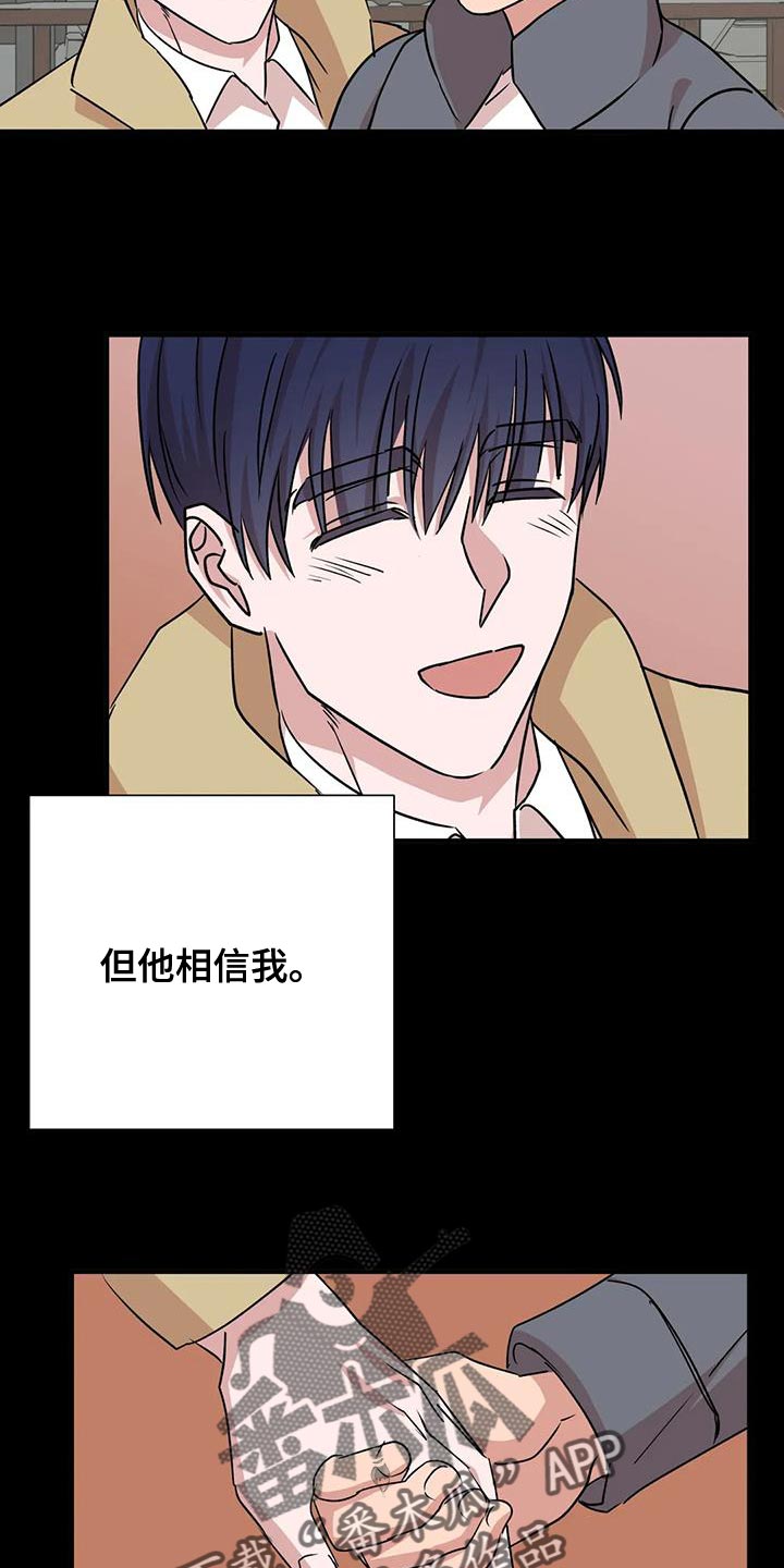 第32章：保护 4