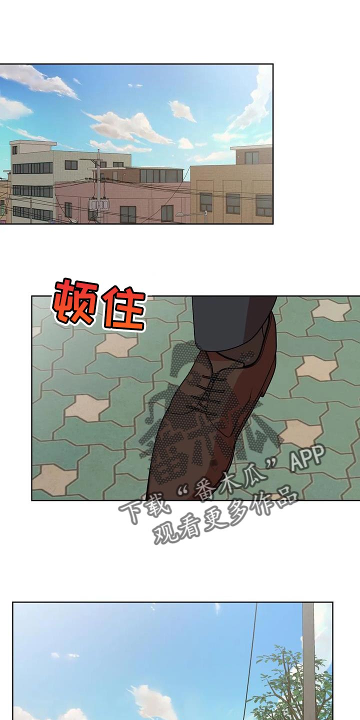 第37章：原点0
