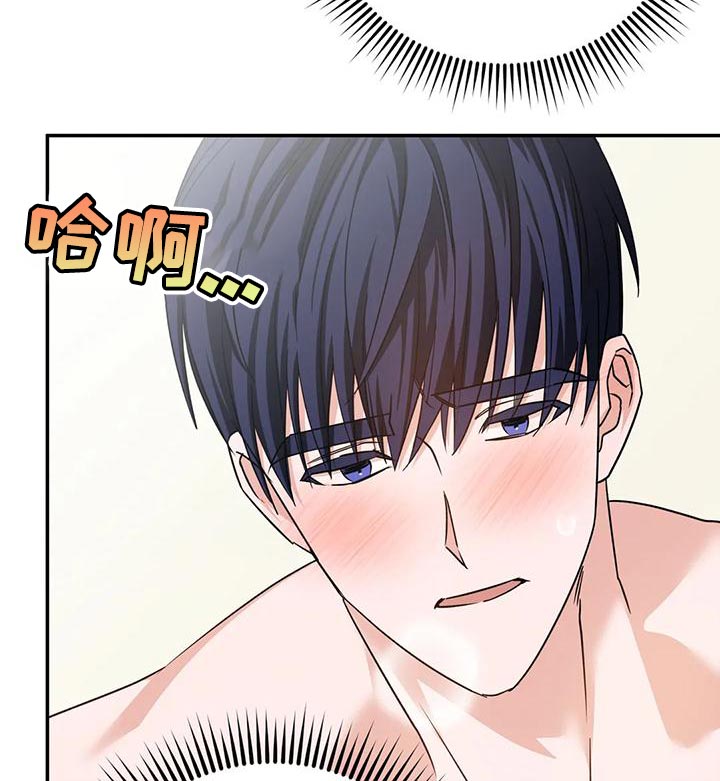 第18章：执念4