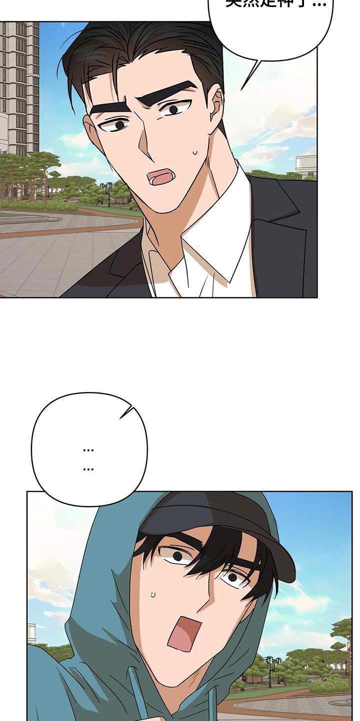 第36章：自己的想法5