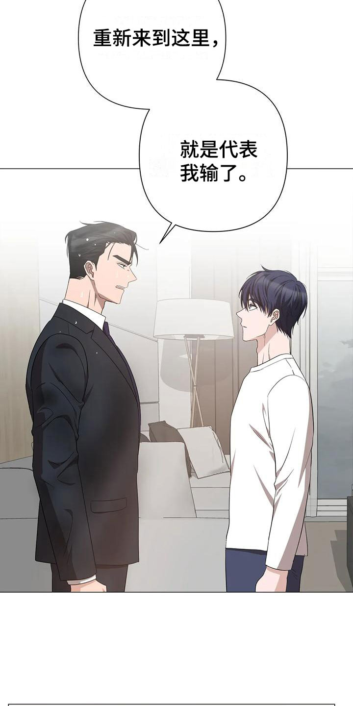 第15章：聊聊4