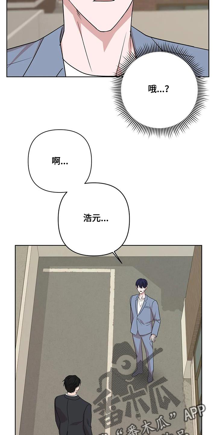 第37章：原点13