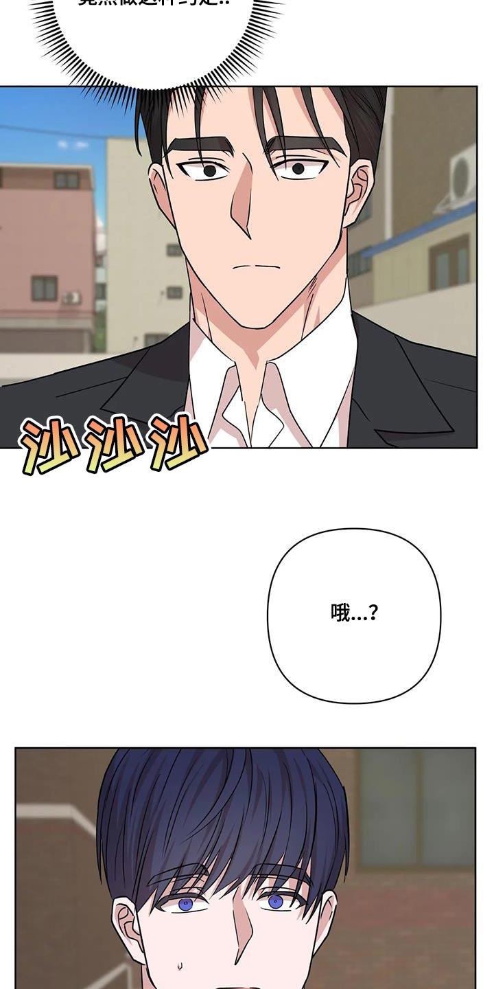 第37章：原点12