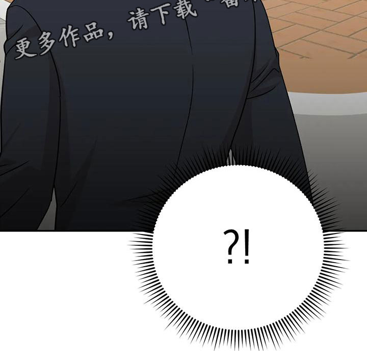 第8章：他的哥哥19